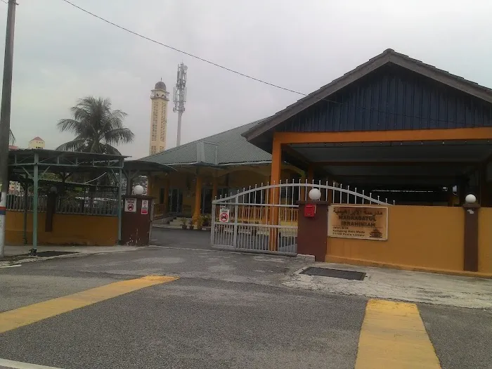 Surau Jumaat Ibrahimiah, Kampung Batu Muda, Kuala Lumpur WP Picture 6
