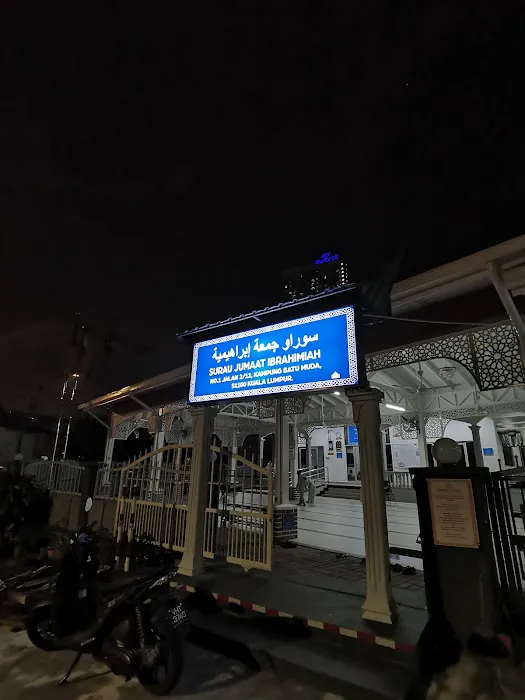 Surau Jumaat Ibrahimiah, Kampung Batu Muda, Kuala Lumpur WP Picture 2