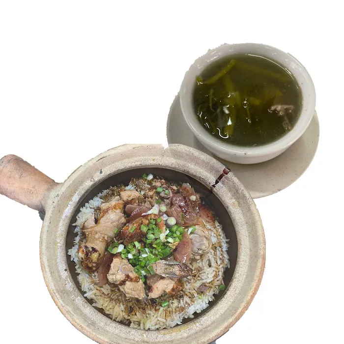 洪记炖汤 Hoong Kee Soup & Clay Pot Chicken Rice Picture 7