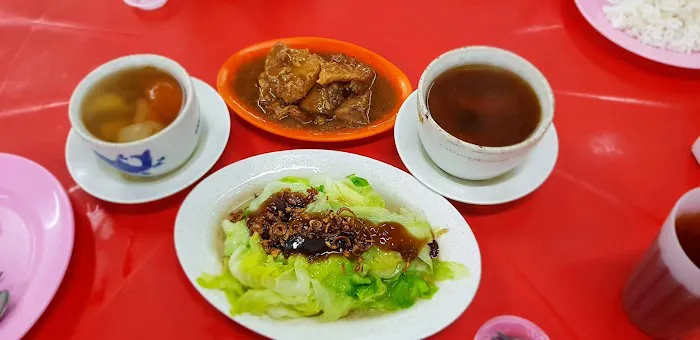洪记炖汤 Hoong Kee Soup & Clay Pot Chicken Rice Picture 4