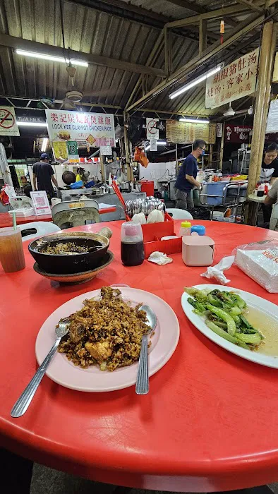 洪记炖汤 Hoong Kee Soup & Clay Pot Chicken Rice Picture 2
