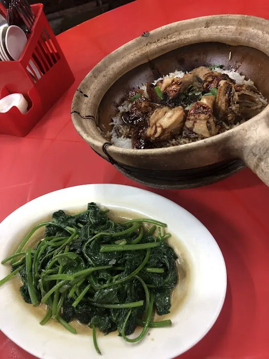 洪记炖汤 Hoong Kee Soup & Clay Pot Chicken Rice Picture 3