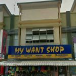 My Want Shop