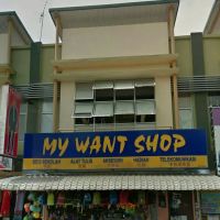 My Want Shop ico