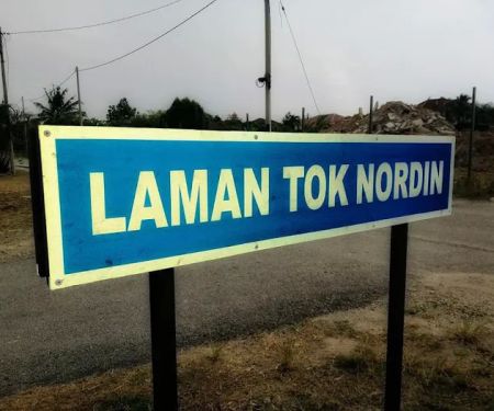 Laman Nenek Minah