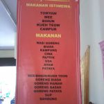 liena tomyam coner