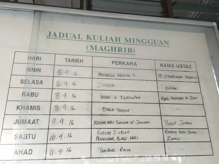 Madrasah Bakariah Picture 3
