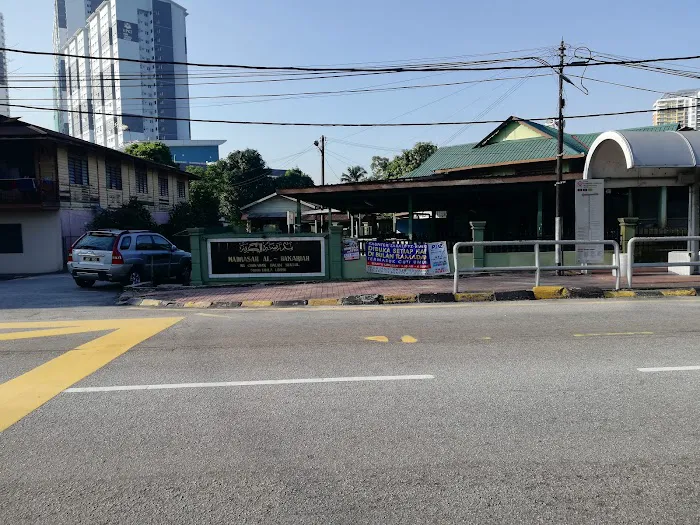 Madrasah Bakariah Picture 10
