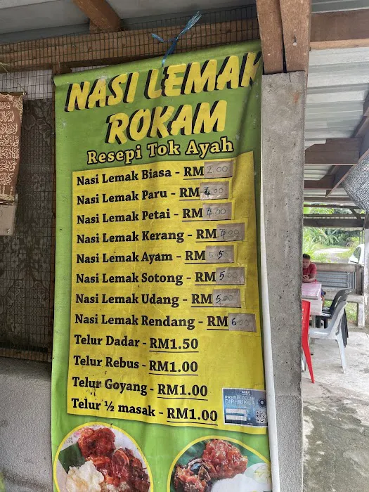 Nasi Lemak Rokam Picture 3