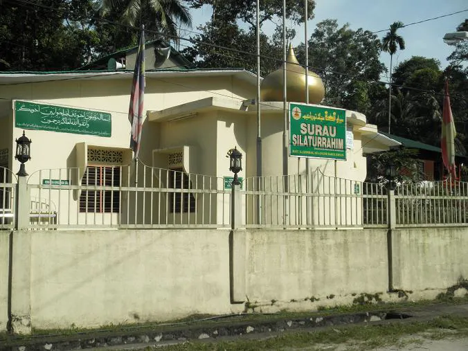Surau Silaturrahim Batu 11 Gombak Picture 1