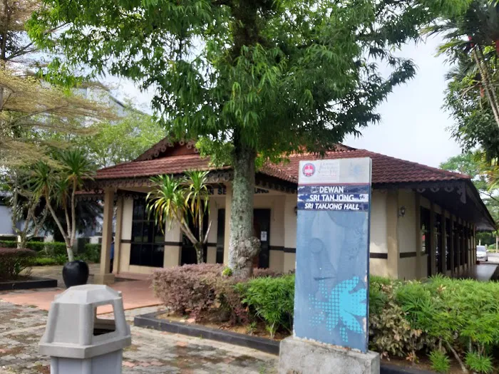 Pintu Utama UPSI Kampus Lama Picture 5