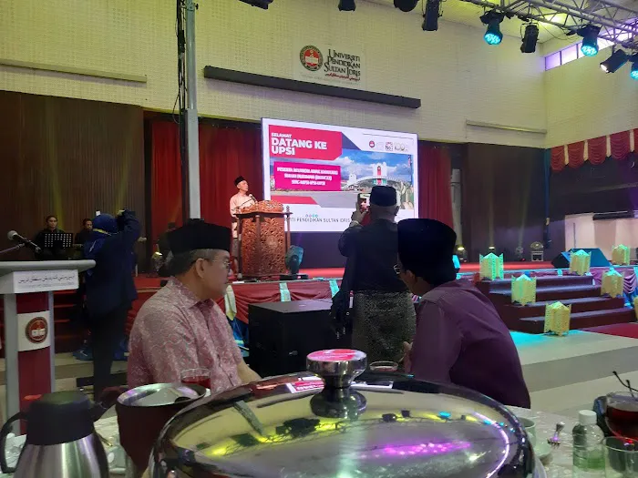 Pintu Utama UPSI Kampus Lama Picture 4