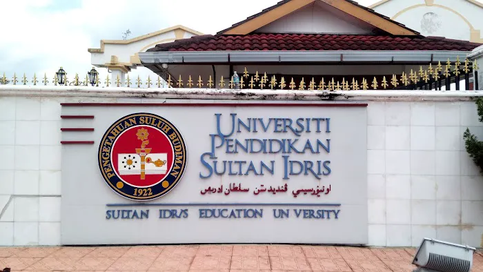 Pintu Utama UPSI Kampus Lama Picture 9