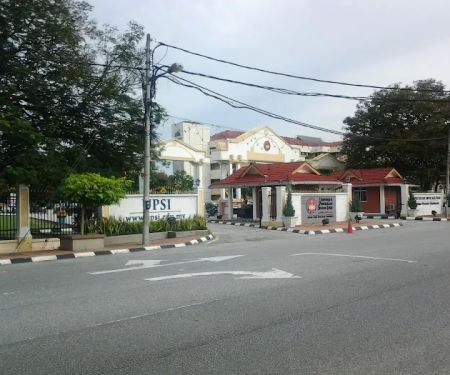 Pintu Utama UPSI Kampus Lama