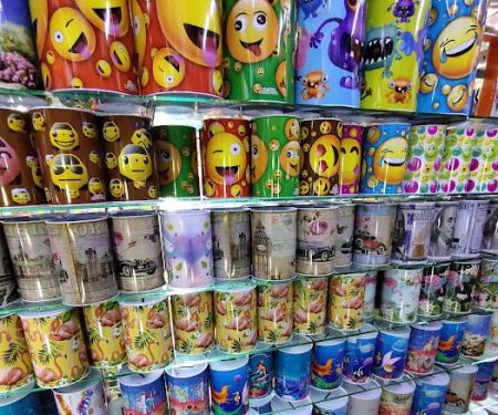 Kedai Serbaneka My Wonderful Shop