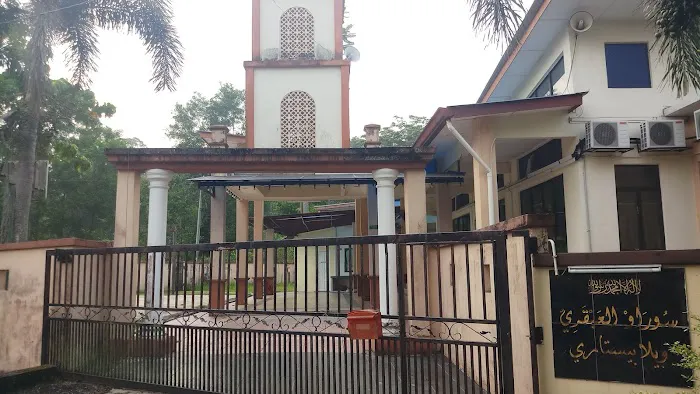 Surau Villa Bestari Picture 1