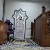 Musolla As Salam ico