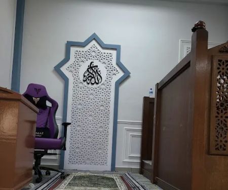 Musolla As Salam