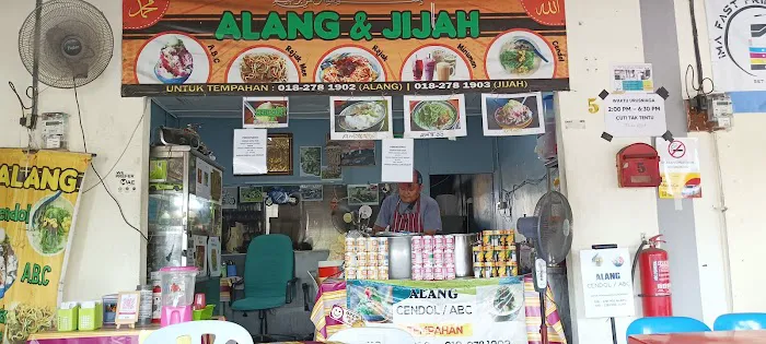 Alang Cendol ABC Picture 3