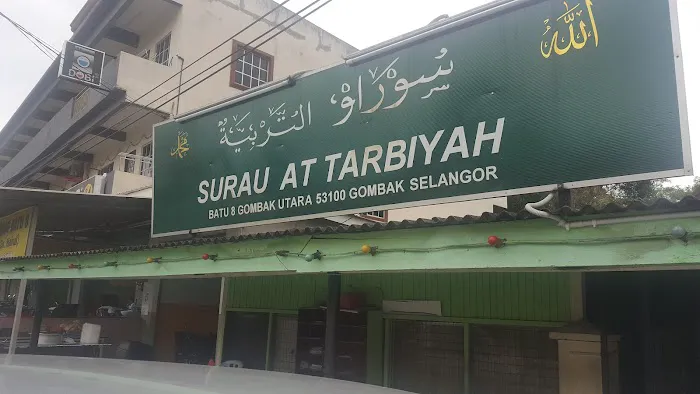 Surau At-Tarbiyyah Picture 3