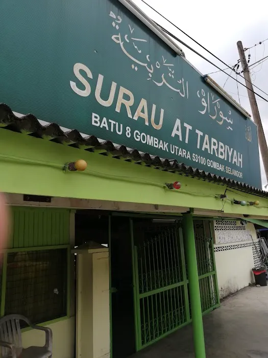 Surau At-Tarbiyyah Picture 2