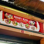 Hanafi Wong (Chinese Muslim Cuisine)
