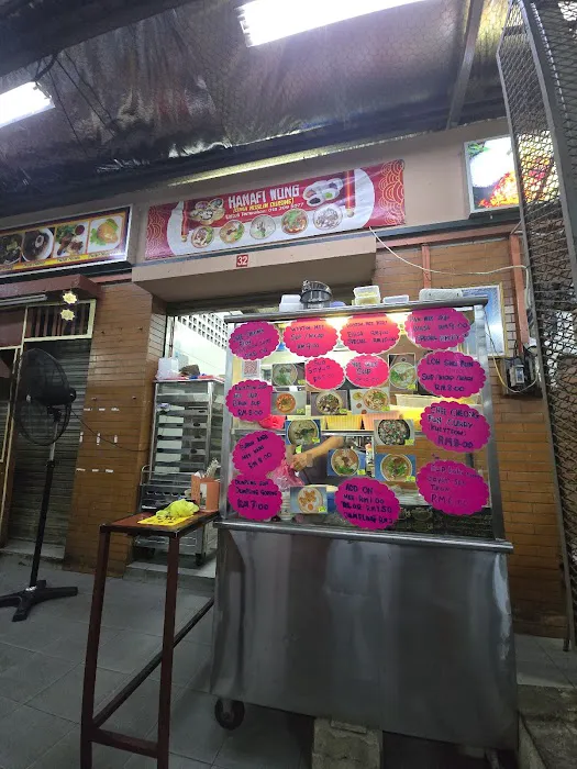 Hanafi Wong (Chinese Muslim Cuisine) Picture 2