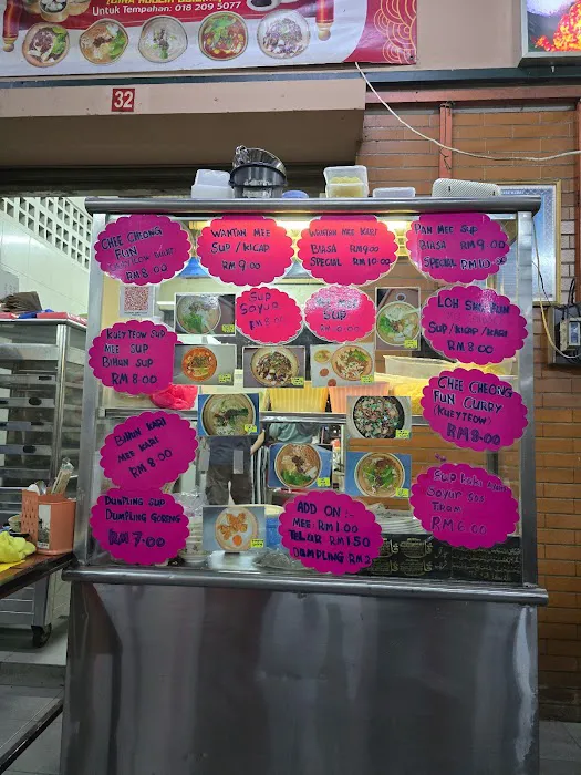 Hanafi Wong (Chinese Muslim Cuisine) Picture 4