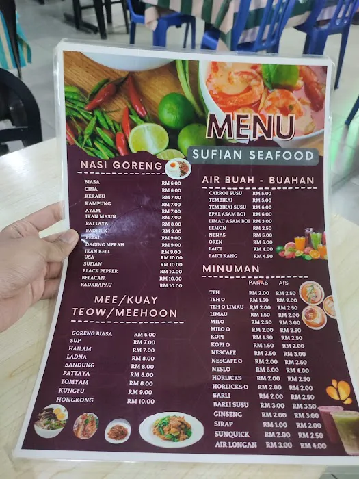 Sufian Seafood Picture 3