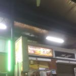 Sufian Seafood