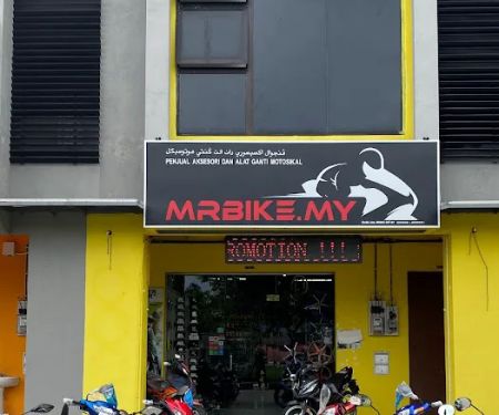 Tan Motor Bandar Pusat Jengka (MrBike Dot My)