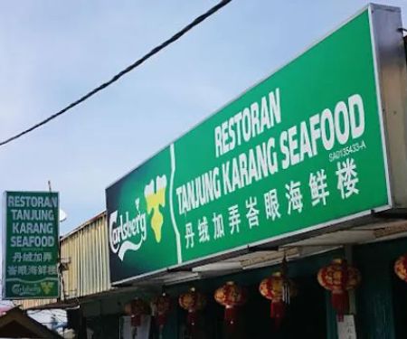 KY Happiness Homestay Tanjong Karang 快乐民宿