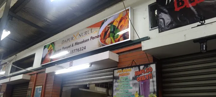 Dapur Nurul D Tasik Picture 4