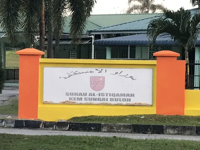 Surau Al-Istiqamah Picture 1