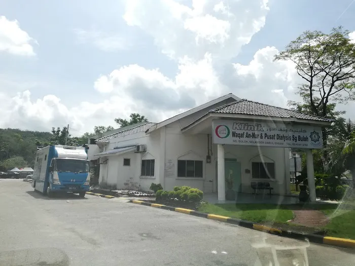 Sungai Buloh New City Mosque (Main Mosque) Picture 2