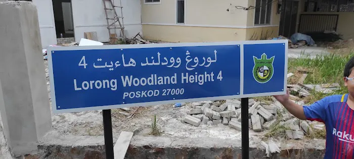 TAMAN WOODLAND HEIGHT Picture 1