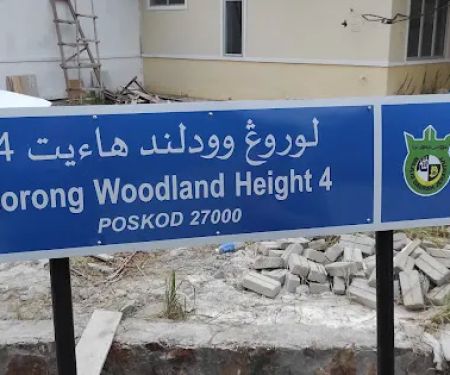 TAMAN WOODLAND HEIGHT