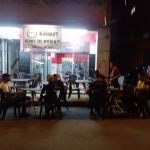 Dapur karrot