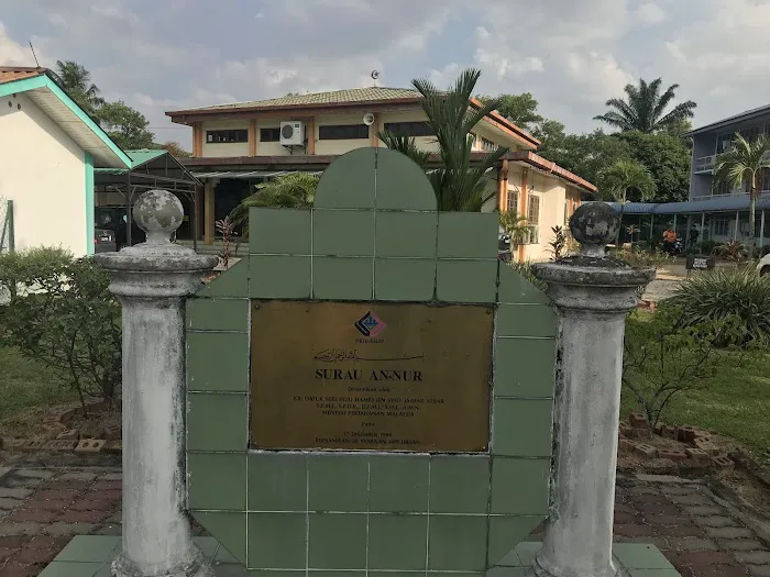 Surau An-Nur PERHEBAT Picture 2