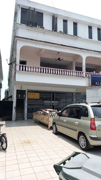 Surau Bangladesh Picture 3