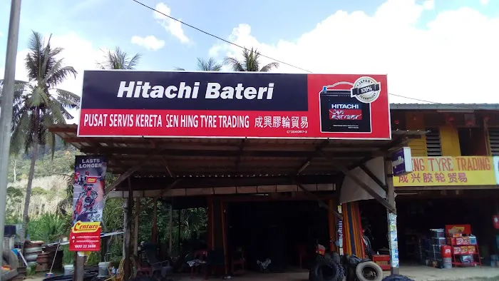 Sen Hing Tyre Trading Picture 10