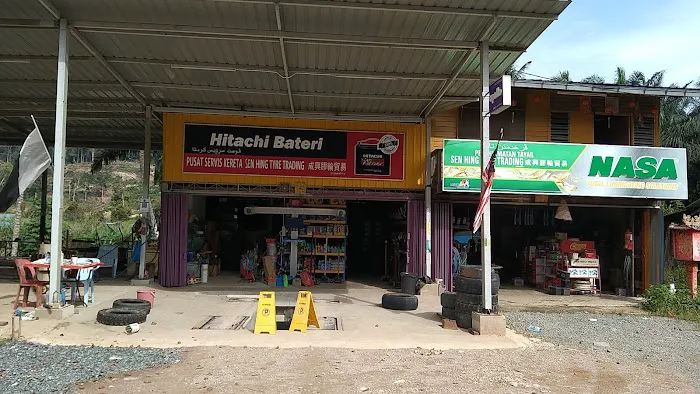 Sen Hing Tyre Trading Picture 3