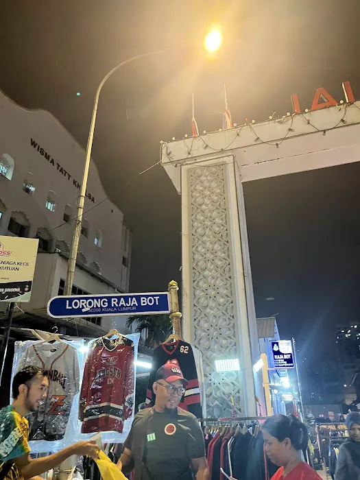 Gerbang Jalan Raja Bot