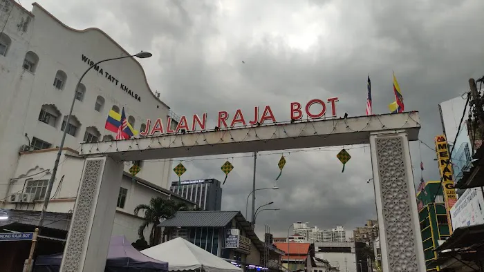Gerbang Jalan Raja Bot