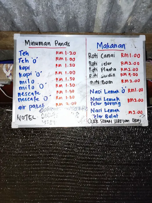 Kedai Roti Canai Daud Picture 8
