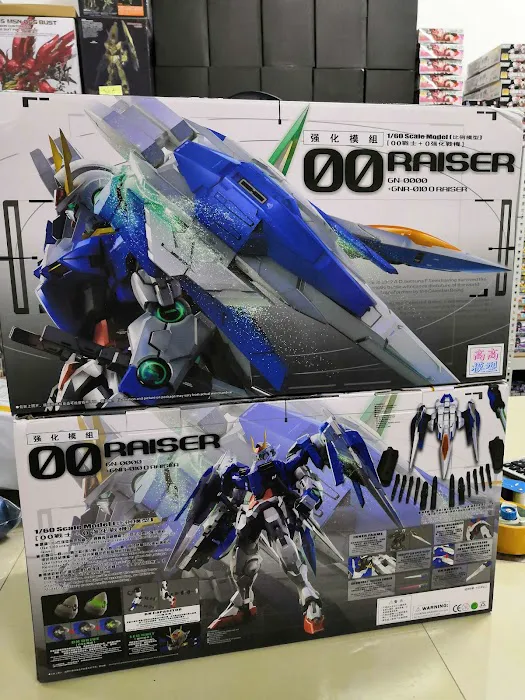 Oh My Gundam (OMG) Picture 9