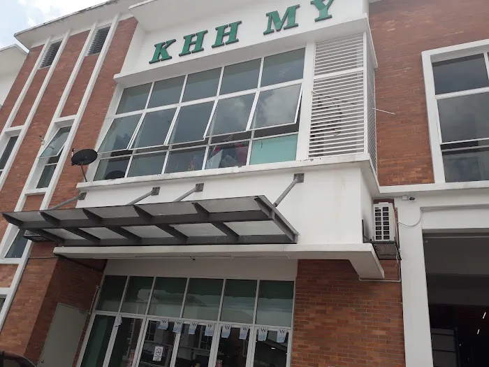 KHH My Furniture Trading Sdn. Bhd. Picture 1