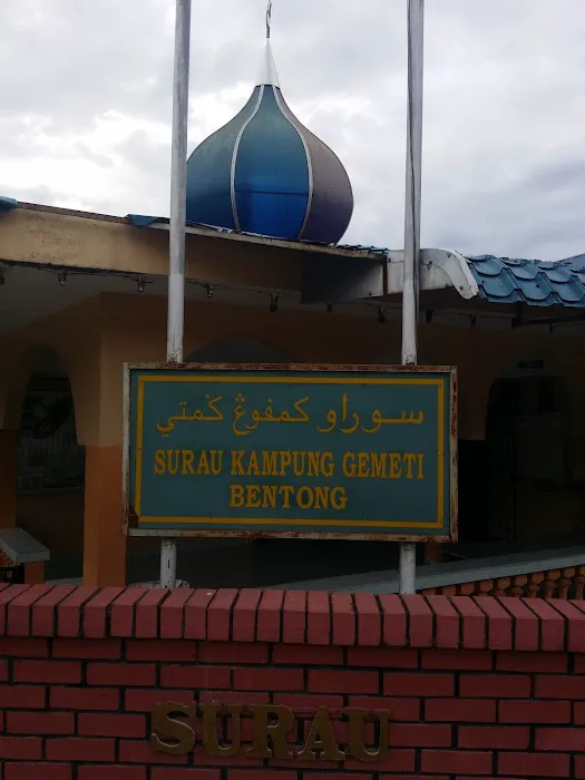 Surau Kampung Gemeti Picture 5