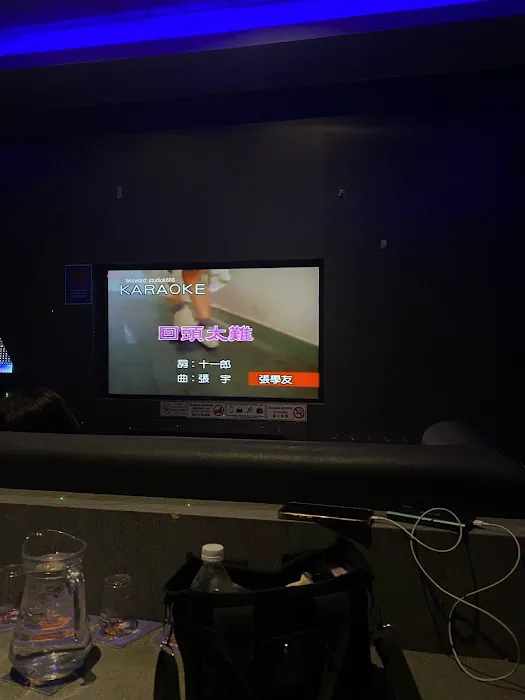 Studio K Karaoke Picture 3