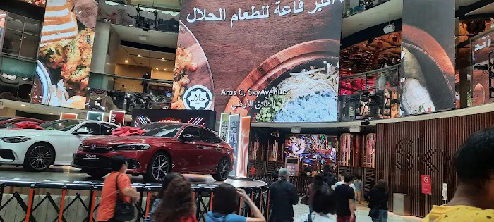 First World Plaza Picture 1